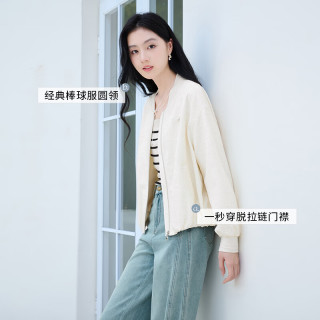  X.YING/香影 烫钻肌理感 女士棒球服