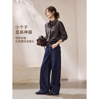  沫晗依美 女士衬衫