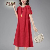  子牧棉麻 宽松休闲显瘦 女士连衣裙