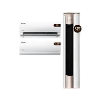 美的 KFR-72LW/N8MJC3 新一级能效变频冷暖 3匹柜机+1.5匹挂机 空调套装
