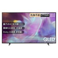 SAMSUNG 三星 QA85Q60AAJXXZ 液晶电视 85英寸 4K