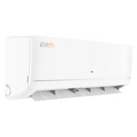 AUX 奥克斯 清爽侠系列 KFR-26GW/BpR3BFW1(B1) 新一级能效 壁挂式空调 大1匹