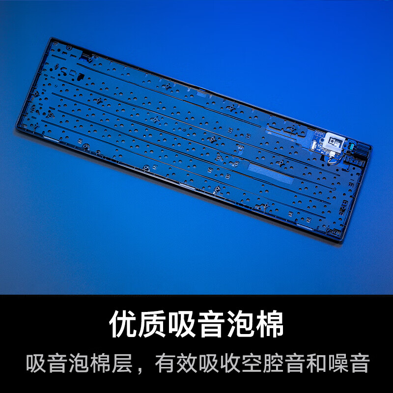 ROG/玩家国度 防水防尘 机械键盘
