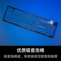 ROG/玩家国度 防水防尘 机械键盘