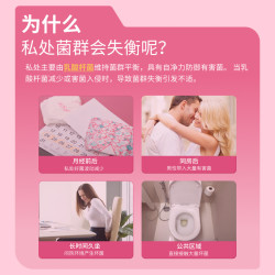 cumlaude 珂蔓朵口服益生菌 28袋