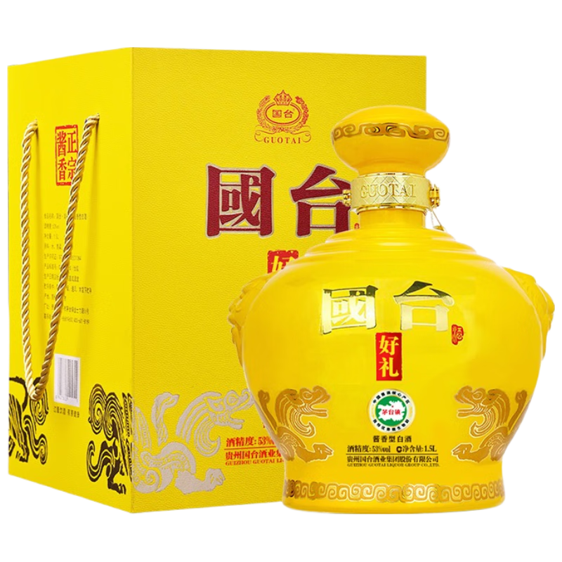 GUOTAI 国台十五年53%vol 酱香型白酒500ml 单瓶装【报价价格评测怎么样