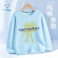 JEANSWEST/真维斯 纯棉 男童长袖T恤