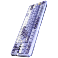 VALKYRIE VK87 MAX V2 MERLIN 双8K回报率 机械键盘