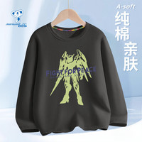 JEANSWEST/真维斯 纯棉 男童长袖T恤