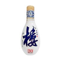  黄鹤楼 小酒