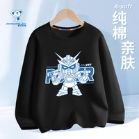 JEANSWEST/真维斯 纯棉 男童长袖T恤