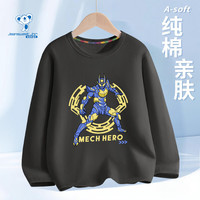 JEANSWEST/真维斯 纯棉 男童长袖T恤