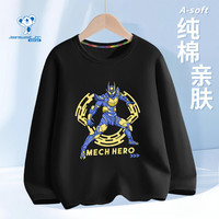 JEANSWEST/真维斯 纯棉 男童长袖T恤