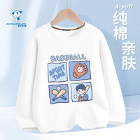 JEANSWEST/真维斯 纯棉 儿童长袖T恤