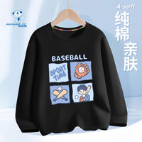 JEANSWEST/真维斯 纯棉 儿童长袖T恤 【纯棉长袖】黑色/棒球四格 150 【65-75斤】