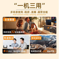 飞瑧 双频 WiFi6路由器