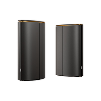 中兴 BE3600Pro+ 双2.5G网口 路由器套装