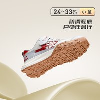 泰兰尼斯 透气软底 儿童运动鞋