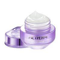  WETHERM/温碧泉 补水滋润 面霜  31-50mL(g)