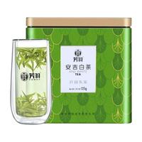 芳羽 特级 开园头采 安吉白茶