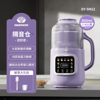 移动端：大宇 SM21 微压 破壁机