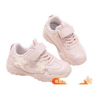  ABCKIDS 透气 儿童运动鞋