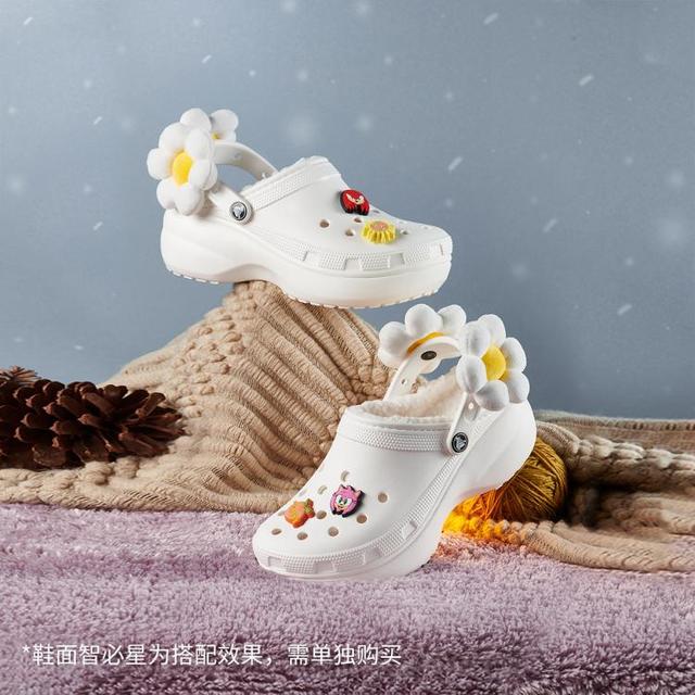 crocs 【云朵暖棉】经典花饰女式拖鞋