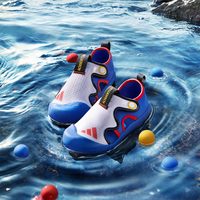 88VIP：adidas 男女童小浮艇 ALTAVENTURE休闲玩水包头凉鞋夏季