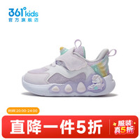  361° 儿童学步鞋 玫瑰水紫色/淡粉紫 23