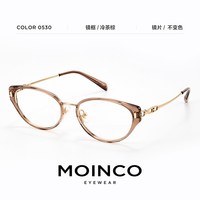 移动端：美潮 猫眼变色近视眼镜 素颜白茶框 防蓝光可配度数太阳镜 女款