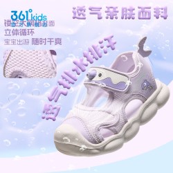 361° 软底透气 儿童凉鞋