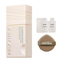  feotznw/法汀妮 持久防水防汗不脱妆 女士粉底液