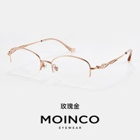 移动端：美潮 超轻钛架半框眼镜女近视可配度数防蓝光辐射小框高级感金丝线镜框