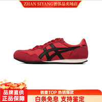 Onitsuka Tiger OnitsukaTiger鬼塚虎SERRANO织物革牛剖层革时尚百搭舒适低帮生活 红色 46