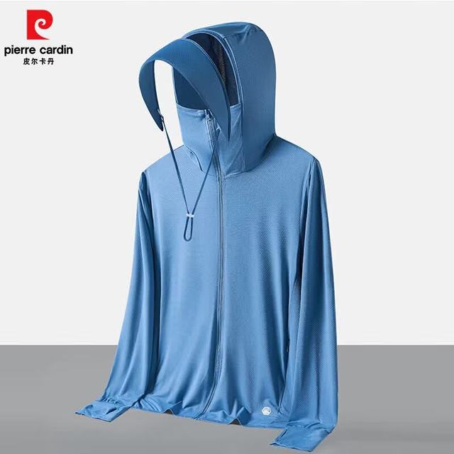 皮尔·卡丹 皮尔卡丹 男女款大帽檐冰丝防晒皮肤衣