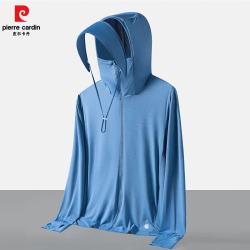 皮尔·卡丹 皮尔卡丹 男女款大帽檐冰丝防晒皮肤衣