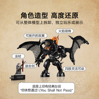 评论有奖：乐高专场丨原力觉醒，拼出你的高光时刻！