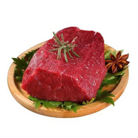 原切牛腿肉 1斤