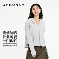 OhSunny/欧夏 凉感舒适透气 女士防晒衣
