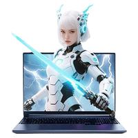 机械革命 蛟龙16Pro 潮玩版 RTX5070 游戏笔记本电脑