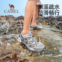 CAMEL/骆驼 防滑透气 男士溯溪鞋