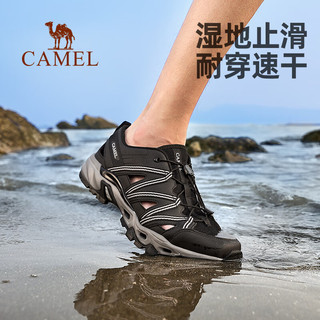  CAMEL/骆驼 防滑透气 男士溯溪鞋