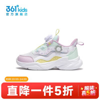 361° 儿童休闲鞋