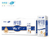  xuelan/雪兰 纯牛奶
