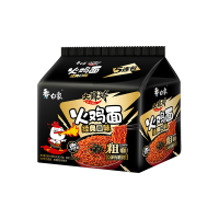 白象 大辣娇黑金火鸡面粗面141g*5包