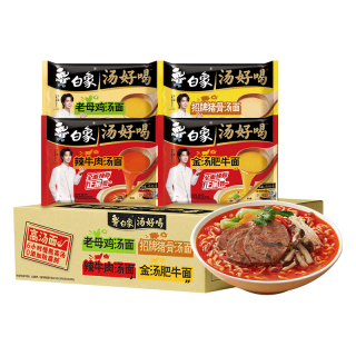 白象 象 汤好喝 方便面 24袋 混合口味