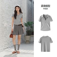 Semir/森马 凉感 女士POLO衫