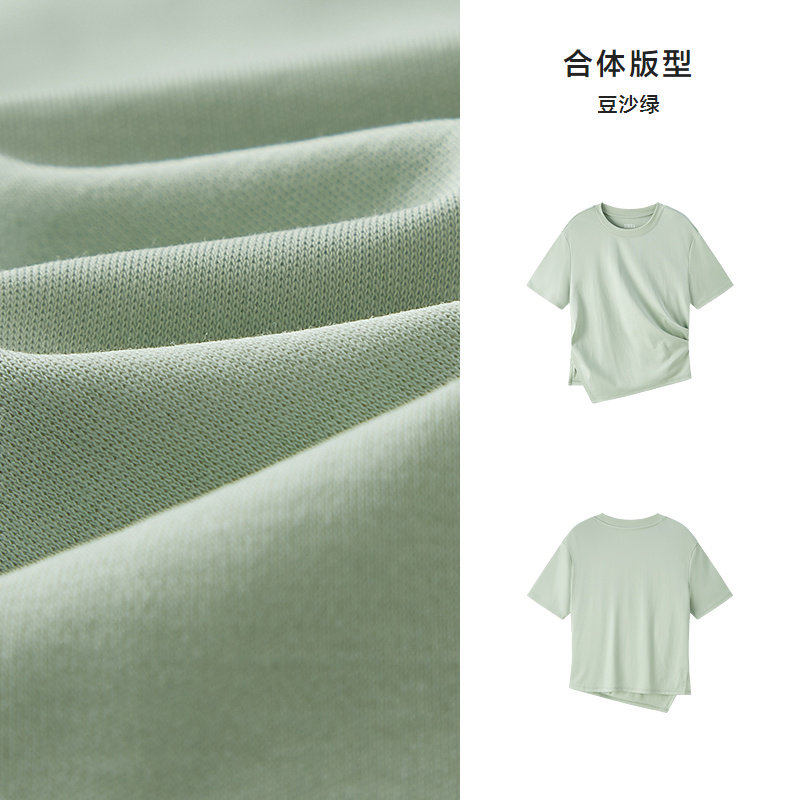 豆沙绿40017