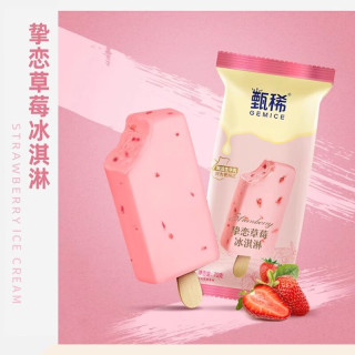  yili/伊利 冰淇淋组合