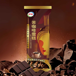  yili/伊利 冰淇淋组合